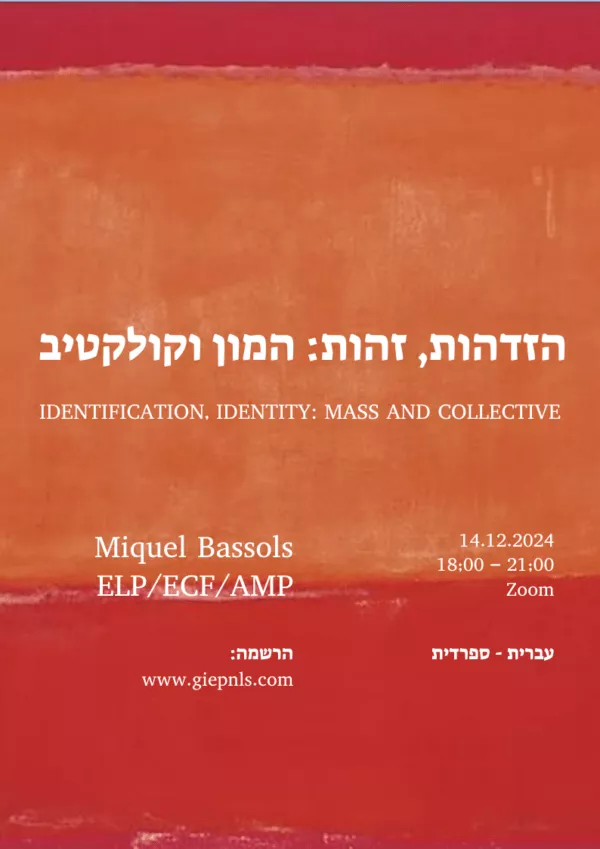 Identification, Identity: Mass and Collective